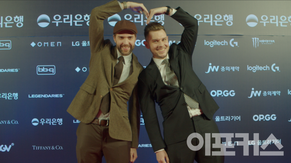 사랑이 넘치는 LCK 글로벌 해설위원 울프, 아틀러스