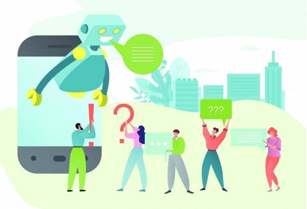 출처: 동아일보