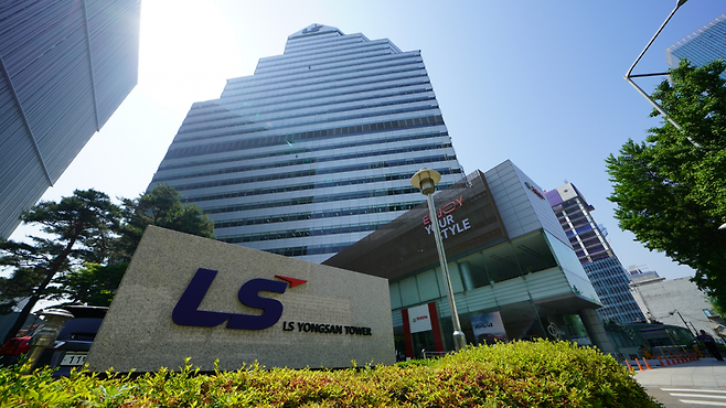 LS전선-서울사무소-LS용산타워-1536x866