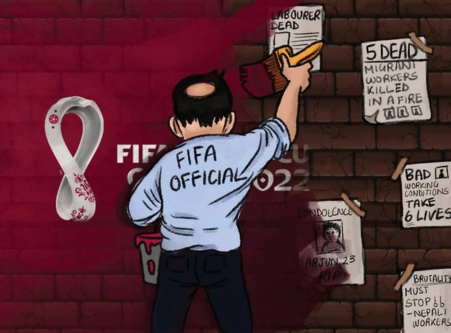 스포츠워싱 일러스트[출처=arman Luthra ‘26]