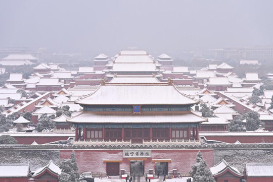 지난 10일 밤(현지시간)부터 중국 북방 지역에 내린 눈으로 베이징 자금성이 눈으로 덮여 있다. 신화 뉴시스