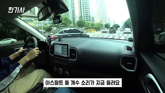 베뉴 현대 베뉴 베뉴 페이스리프트 베뉴 중고 서우토반 차주인터뷰 사회초년생 차 베뉴 차박 베뉴 셀토스 베뉴 캐스퍼 우파푸른하늘Woopa TV 이아나 TV 카진성 오토포스트 김한용의 MOCAR 카라큘라 한상기 모트라인 재뻘TV mediaAUTO 미디어오토 비피디 BPD 비피디 BPD 중고차파괴자 중고차의모든것 중벤져스 중카TV 부싼카 현대자동차 기아자동차 BMW 아우디 벤츠 재규어 볼보 베뉴 신차 베뉴 가격 2022 베뉴 캐스퍼 터보 캐스퍼 깡통 캐스퍼 풀옵션 셀토스 기아 셀토스 셀토스 페이스리프트 모닝 기아 모닝 코나 현대 코나 사회초년생 첫차