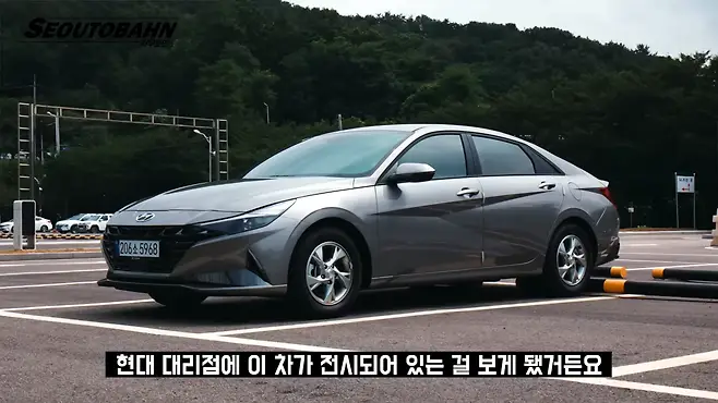 서우토반 차주인터뷰 시승기 자동차 CAR Auto 실차주 차주 리뷰 현대 아반떼 깡통 스마트