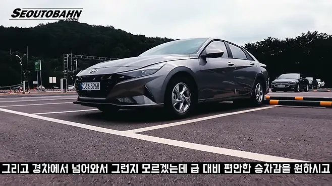서우토반 차주인터뷰 시승기 자동차 CAR Auto 실차주 차주 리뷰 현대 아반떼 깡통 스마트