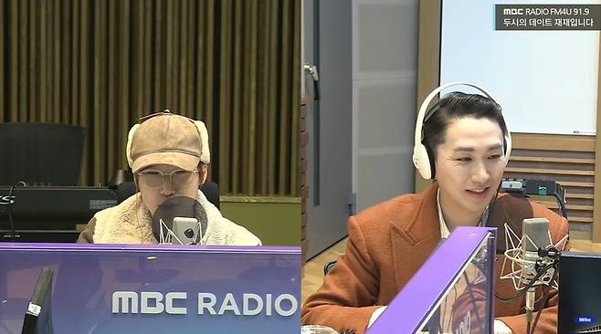 사진=MBC FM4U 두시의 데이트 재재입니다 캡처