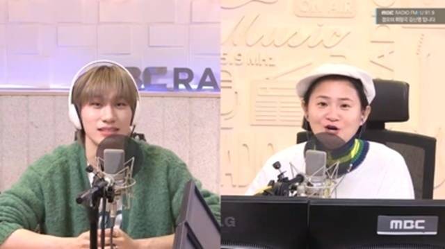 MBC FM4U ‘정오의 희망곡 김신영입니다’ 캡처