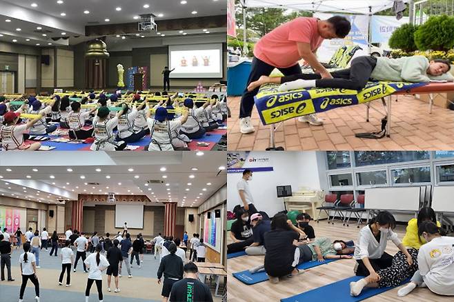 DIT스포츠재활센터가 지역에서 진행하는 다양한 외부 프로그램. DIT스포츠재활센터 제공