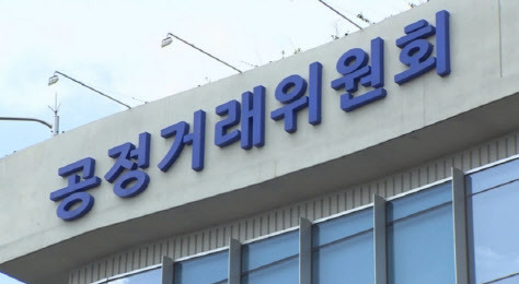 (사진=연합뉴스)