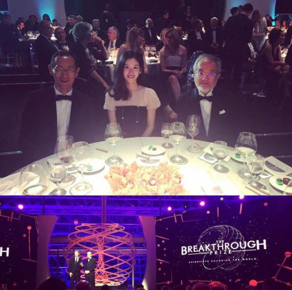 출처: 장저티엔 인스타그램