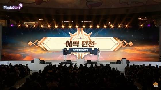 ‘루시드 드림 페스타’ 쇼케이스[사진=방송 갈무리]