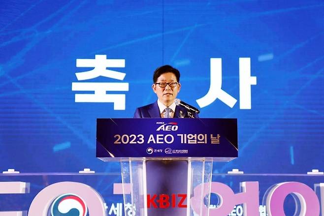 15일 오후 서울 여의도 중소기업중앙회에서 개최한 'AEO 기업의 날' 선포식에서 축사하고 있는 고광효 관세청장