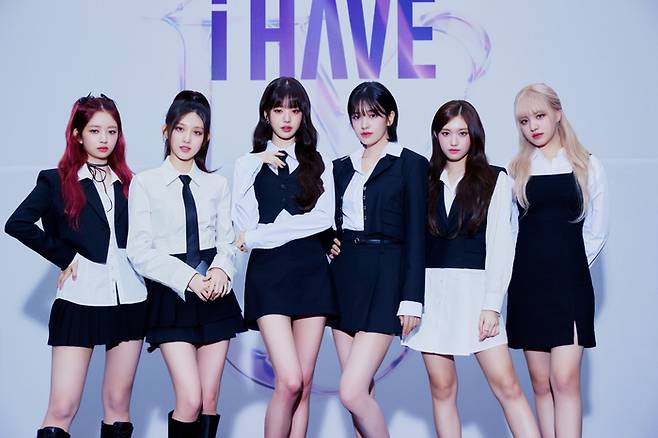 아이브 스타쉽엔터테인먼트