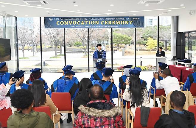 국제수산과학협동과정 수료식 [국립부경대학교 제공. 재판매 및 DB 금지]