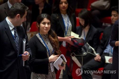 유엔에 IS 만행 고발한 야지디족 출신 나디아 무라드. 2018년 노벨평화상 수상.   (서울=연합뉴스) 2015년 12월 16일 유엔 안전보장이사회에 참석해 수니파 급진주의 무장단체 '이슬람국가'(IS)의 만행을 고발한 이라크 야지디족 여성 나디아.무라드[출처: 유엔 홈페이지. 재배포 및 DB 금지]