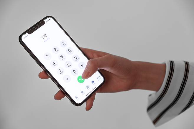 사진=클립아트코리아