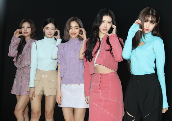 Girl group ITZY [NEWS1]