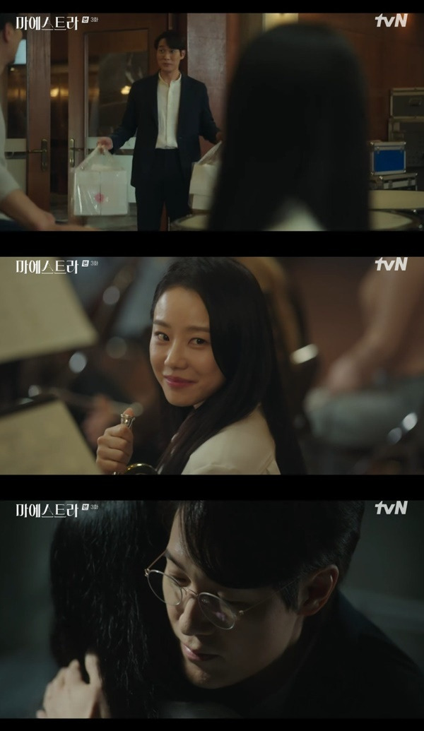 tvN ‘마에스트라’ 캡처