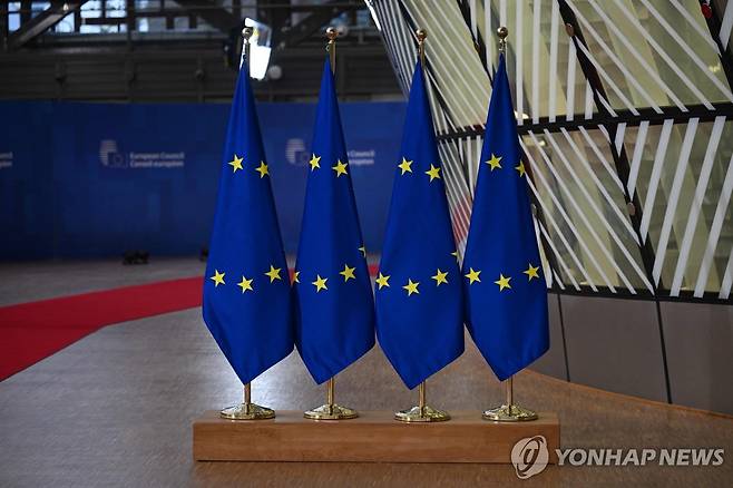 EU 깃발 [AFP 연합뉴스 자료사진. 재판매 및 DB 금지]