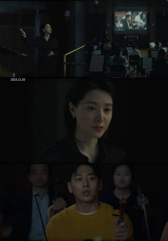 사진제공: tvN ‘마에스트라’