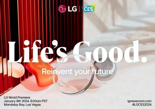 LG전자 CES 2024 'LG 월드 프리미어' 초청장 [LG전자 제공. 재판매 및 DB 금지]