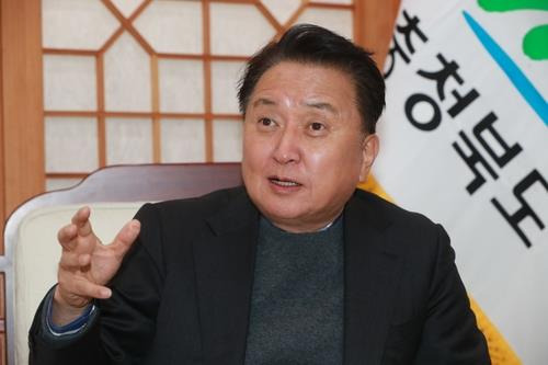 김영환 충북지사 [충북도 제공. 재판매 및 DB 금지]