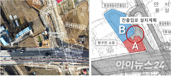 세종시 봉암리 입체교차로의 램프구간에 폭6m 진출입도로가 사전 협의나 동의 없이 2018년 8월 설계반영됐다.[그림=지승곤 기자]