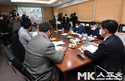 과거 개최됐던 KBO 단장 실행위원회. 사진=김재현 기자