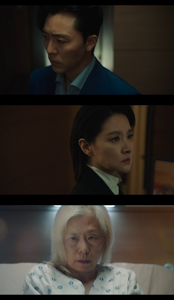 tvN ‘마에스트라’ 캡처