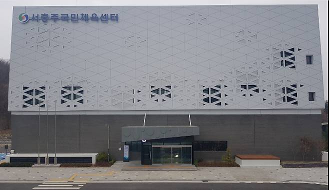 충주시 제공