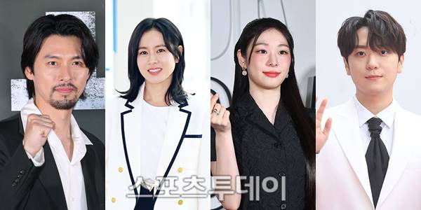 현빈, 손예진, 김연아, 고우림 / 사진=DB