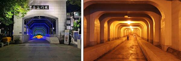 온라인 커뮤니티