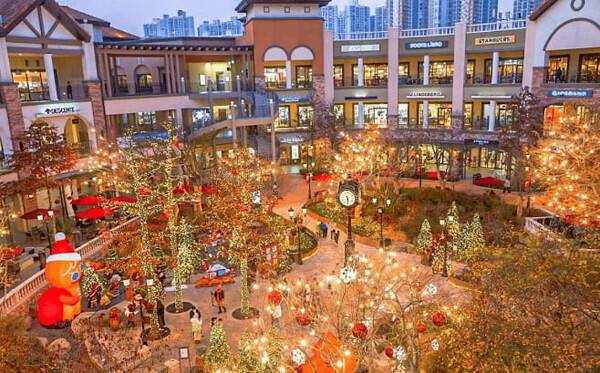 온라인 커뮤니티