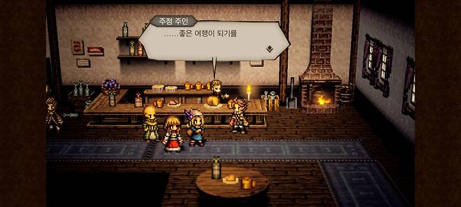 '옥토패스 트래블러' 마을 안 주점 방문 화면. 고전 RPG 느낌을 그대로 살린 2D 도트 그래픽의 캐릭터가 인상적이다.