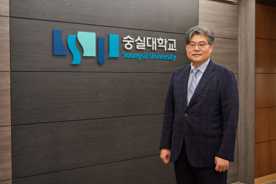 조상훈 숭실대 입학처장