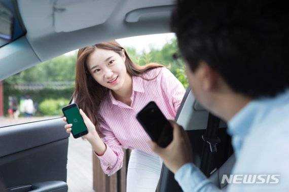 택시 대란 日, 4월부터 승차공유 허용한다