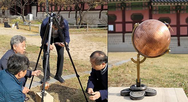 복원한 원구일영의 시간측정 실험 (사진=국립중앙과학관 제공)