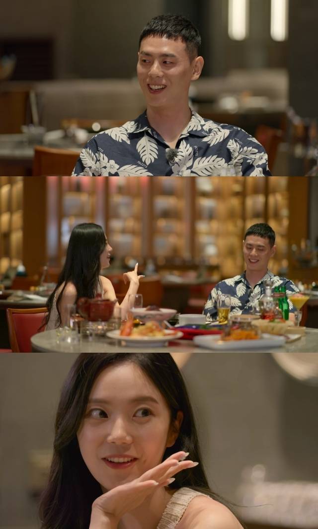 넷플릭스 '솔로지옥3' 출연자 이관희, 윤하정. / 넷플릭스