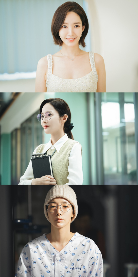 tvN 새 월화드라마 '내 남편과 결혼해줘'에서 강지원 역을 맡은 박민영./사진=tvN