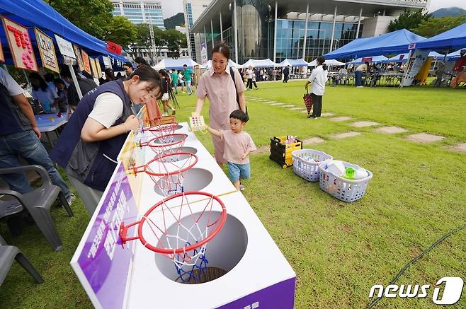 해남군 자원순환페스타 분리수거 체험(해남군 제공)/뉴스1