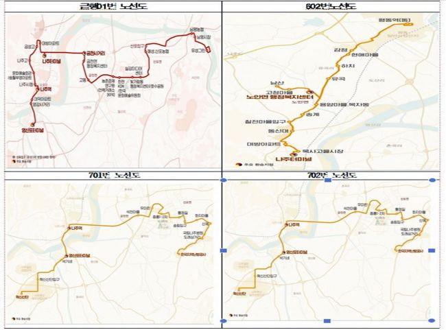 개편 노선도.[사진제공=나주시]