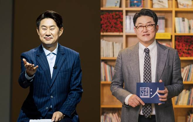 사진제공: 국악방송 TV