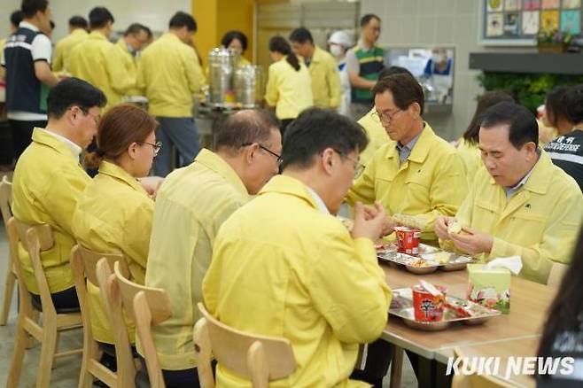 충남교육청이 지난 8월 을지훈련에서 비상식량훈련을 실시하고 있다. 쿠키뉴스DB