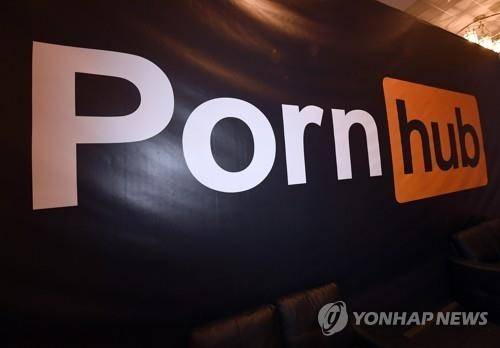 캐나다에 본사를 둔 세계 3대 성인사이트 중 하나인 폰허브. [사진 출처=연합뉴스]