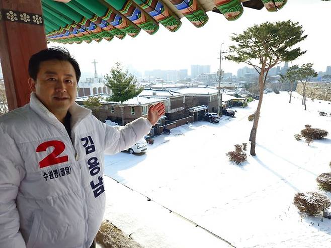 [수원=뉴시스] 국민의힘 김용남 수원병 예비후보. (사진=캠프 제공) 2023.12.20. photo@newsis.com *재판매 및 DB 금지