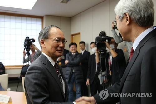 지난 2016년 1월 도쿄에서 열린 제14차 한일 고위경제협의회 [연합뉴스 자료사진]