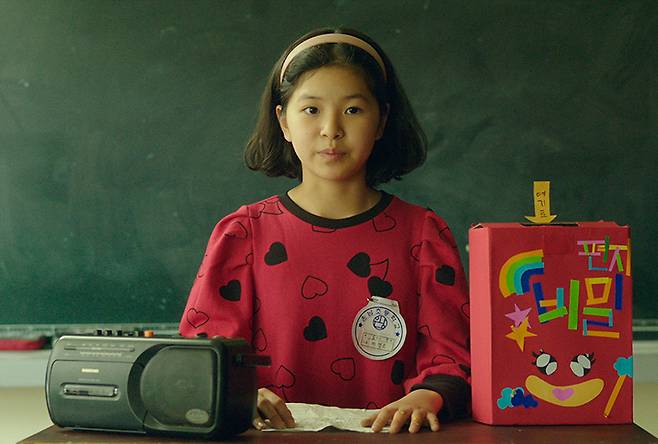 복잡하면서도 풍성한 초등학생의 이야기를 그린 영화 〈비밀의 언덕〉