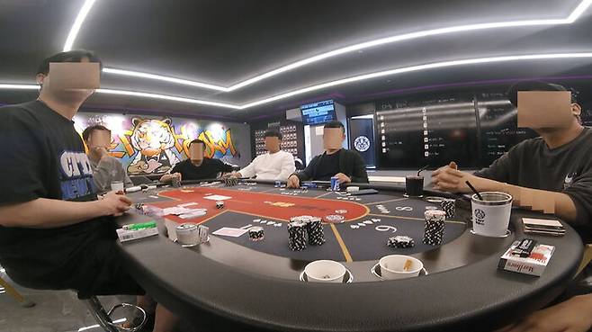 불법 도박 홀덤펍 검거 현장