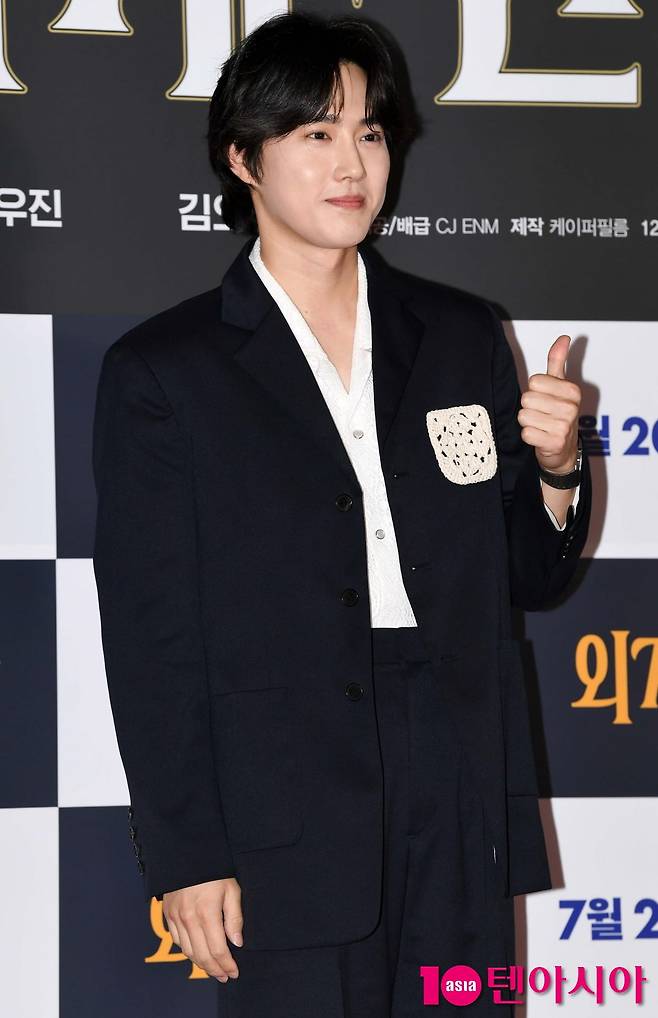 엑소 수호 /사진=텐아시아 DB