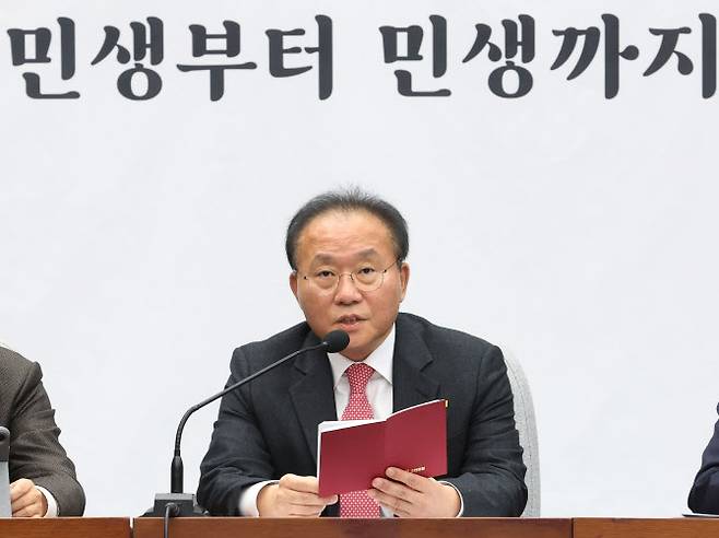 윤재옥 국민의힘 대표 권한대행이 22일 서울 여의도 국회에서 열린 원내대책회의에서 발언을 하고 있다. (사진=뉴스1)