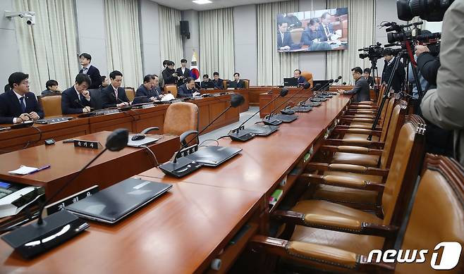 국회 운영위원회 전체회의. 뉴스1 ⓒ News1 임세영 기자